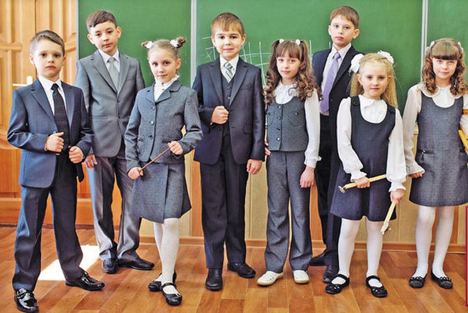 Обеспечение учащегося школьной формой.